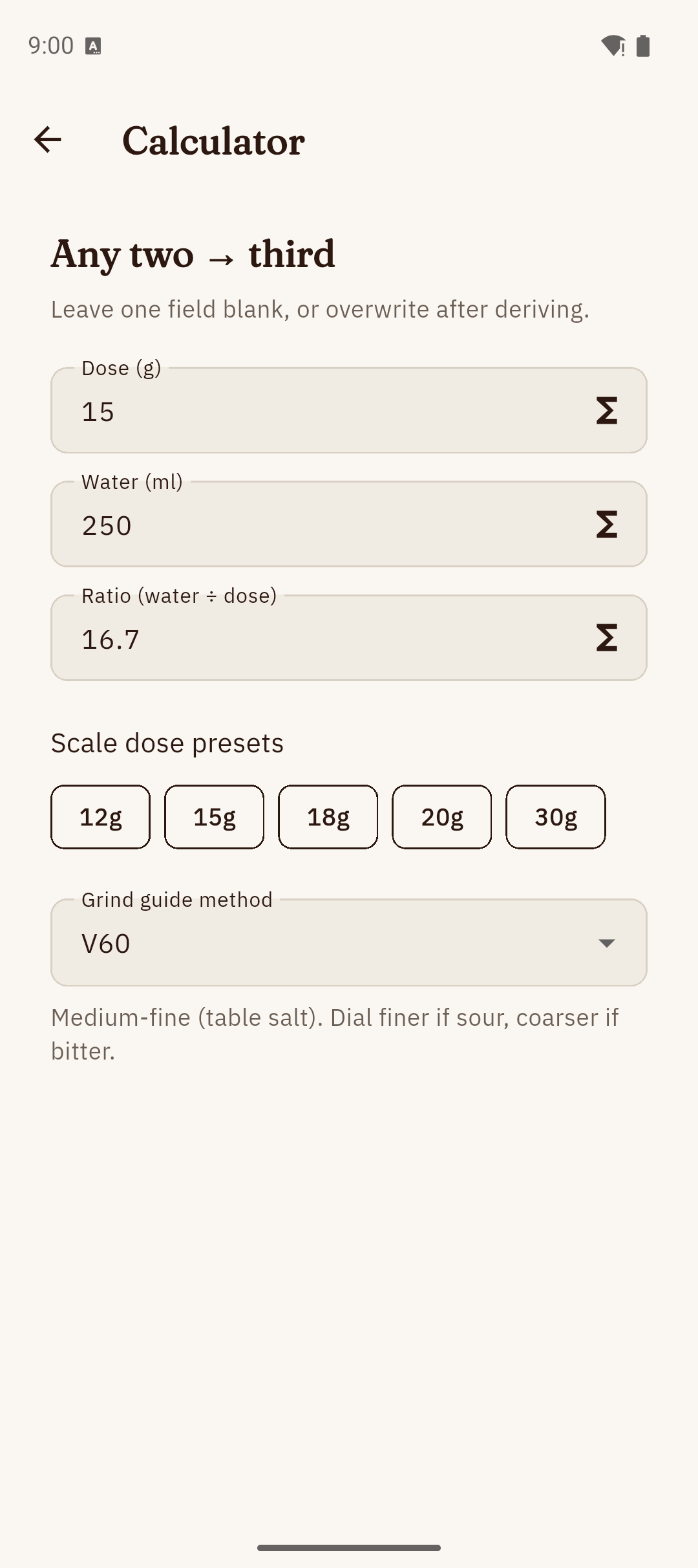 Ratio calculator screen